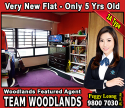 Blk 12A MARSILING LANE (Woodlands), HDB 3 Rooms #174572792